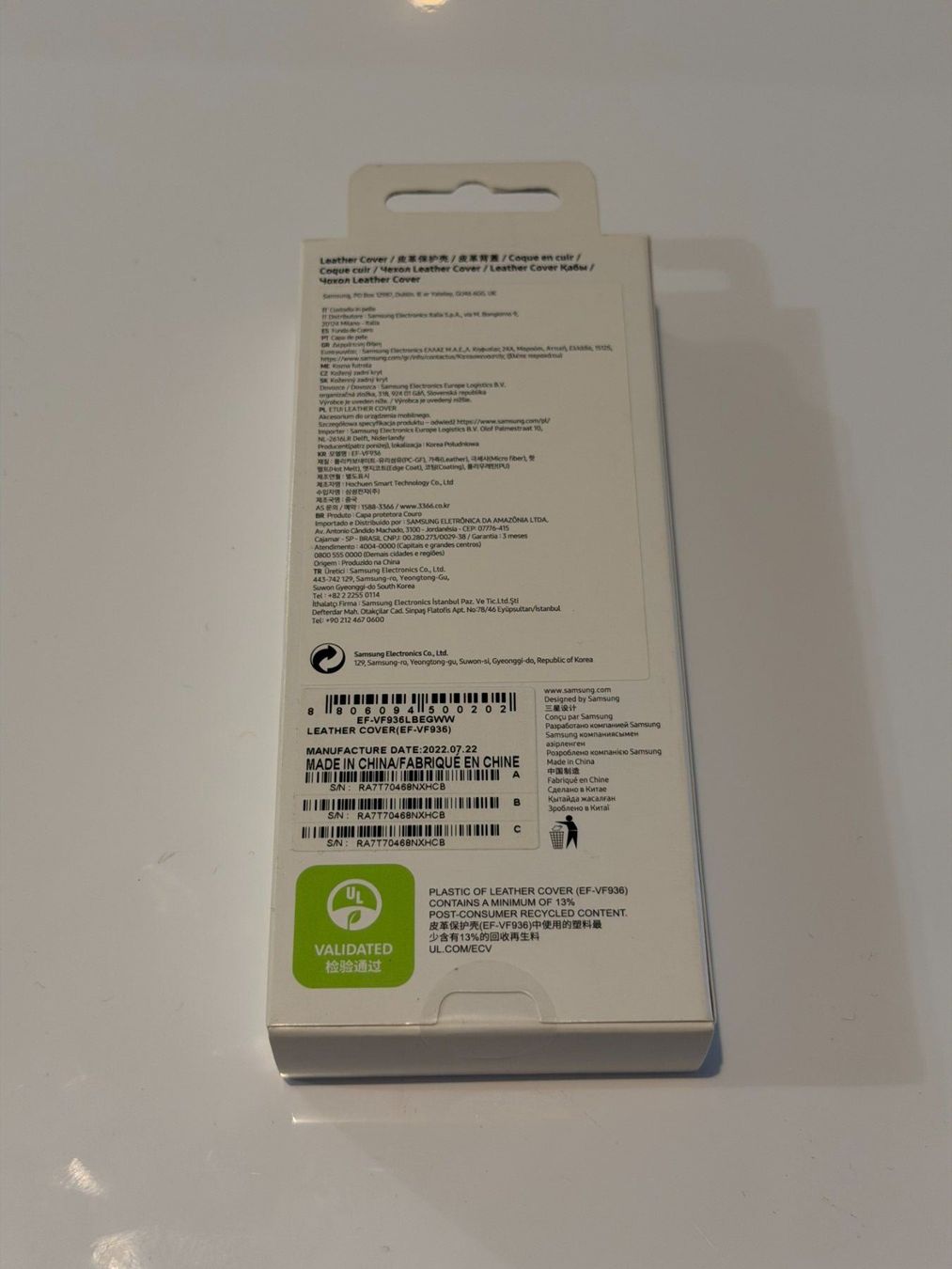 Samsung Cover & Protezioni schermo: Samsung Galaxy Z Fold 4 cover – Nuovo e nell'imballaggio originale da Yverdon-les-Bains venduto da AVRS.CH 1