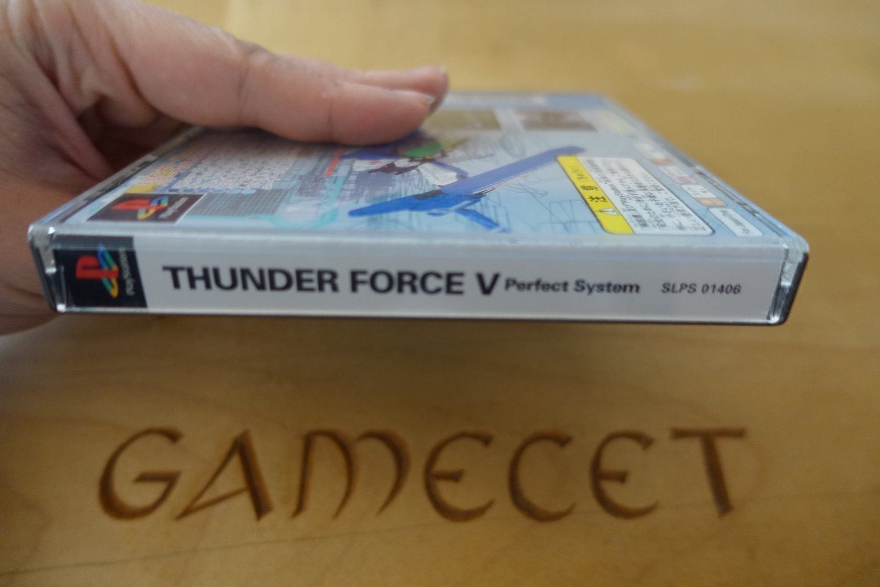 Sony Spiele: Thunder Force V: Perfect System - Japan – Gebraucht aus Steinach von Gamecet 1