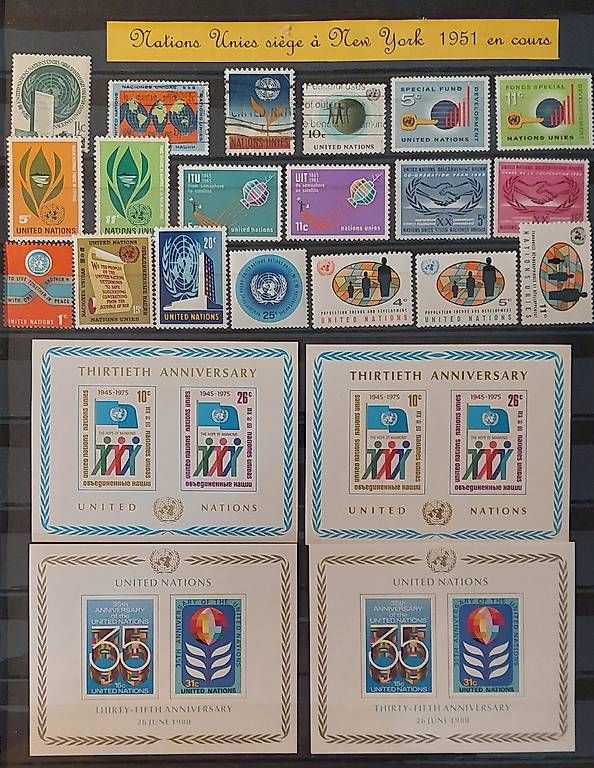 Tutti i francobolli: Nations Unies de New York, 60 articles – Usato da Saillon venduto da picav
