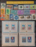 Nations Unies de New York, 60 articles
