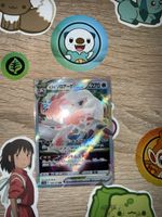 Zoroark Vstar NM Jap