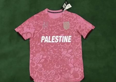 Sümmes Fussballtrikot PALESTINE jede Grösse