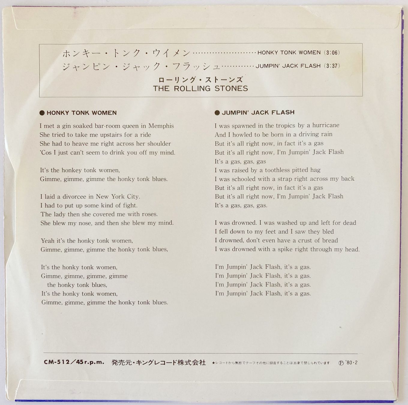 Dischi in vinile: ROLLING STONES - HONKY TONK WOMEN – Usato da Bottens venduto da hotter-than-hell 1