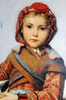 ALBERT ANKER (Swiss, 1831-1910) Kunstmuseum Bern, 2014