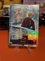 Sanji (OP12-041)