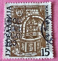Briefmarken aus Jugoslawien gestempelt Siehe Original Fotos.
