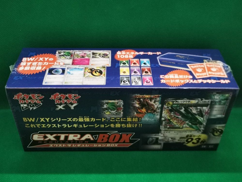 Ho-Oh EX - Extra Regulation Box card 002/048