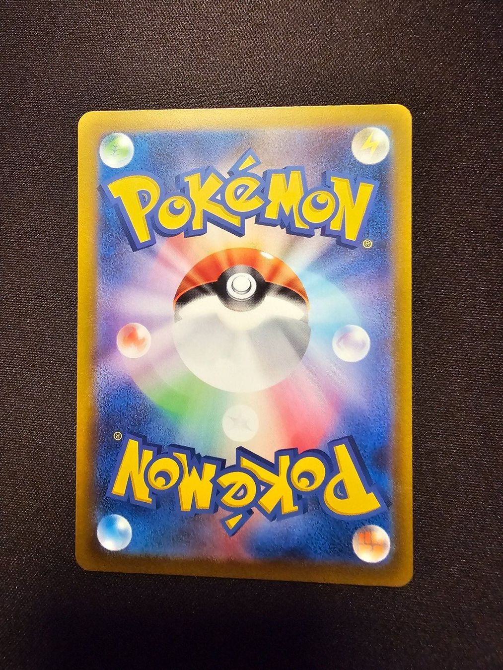 Pokémon Cartes à collectionner: Gaunux JP 192/172 – D'occasion à Lufingen par Argannon 1