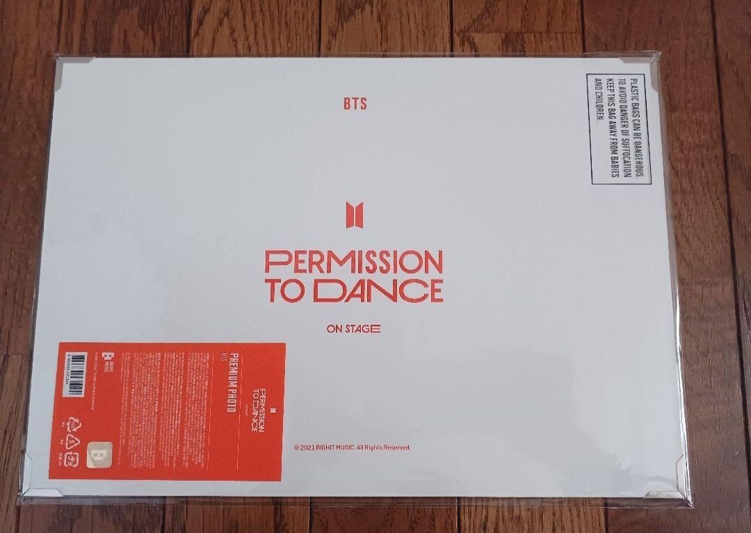 Foto & Immagini: BTS Premium Photo Ot7 – Nuovo e nell'imballaggio originale da Zürich venduto da vic_w2tl 1