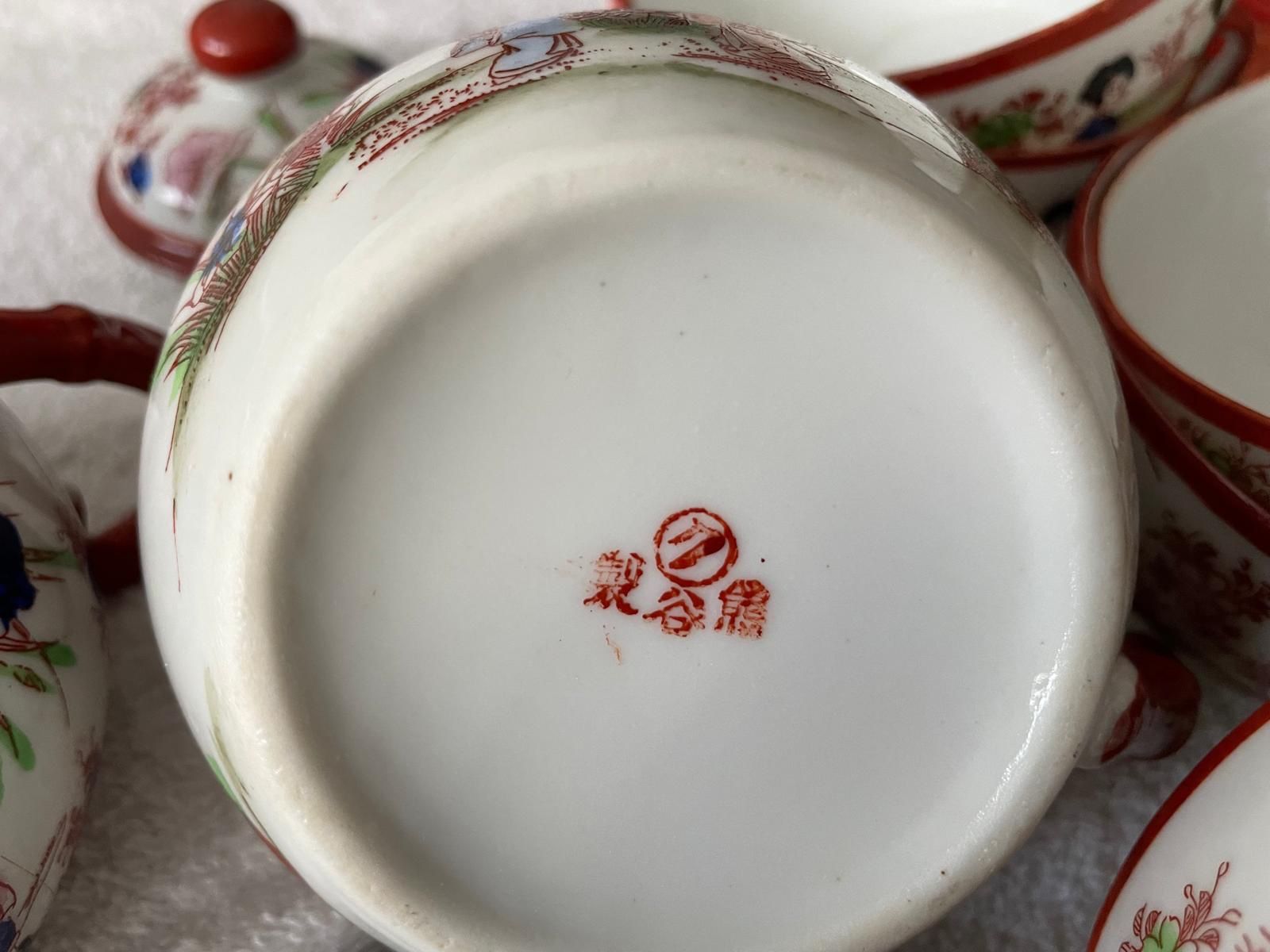 Set di piatti: Tee Service China Style – Usato da Engelberg venduto da Party_tendering 3