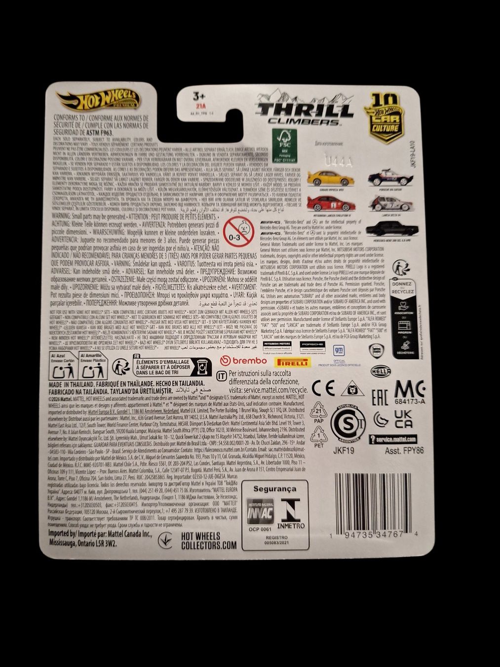 Hot Wheels Modellautos: Premium Thrill Climbers 2025 Mitsubishi Lancer Evolution 3/5 – Neu und originalverpackt aus Adlikon von Mmartin0 1