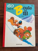 BD Boule et Bill Tome 6 par Roba edition Dupuis