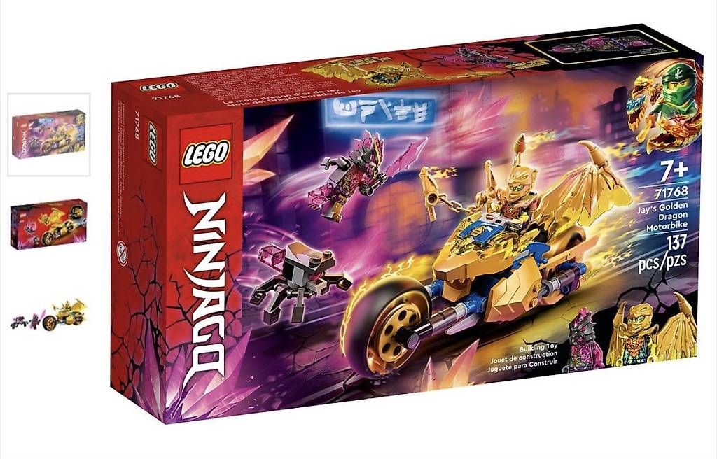 Statuette: Ninjago Jays Golddrachen-Motorrad – Usato da Hildisrieden venduto da tut_8vlw