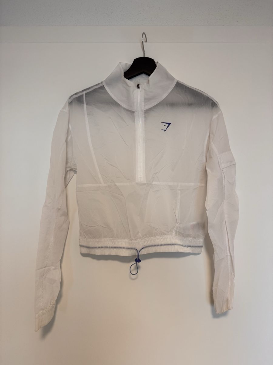 Gymshark Giacche: Gymshark white wind breaker size XS – Usato da Dübendorf venduto da ClaraS.