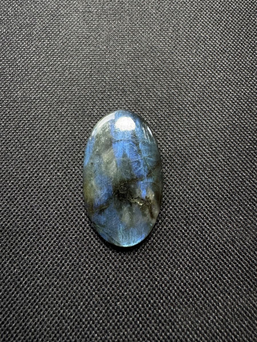 Minerali & Pietre curative: Labradorit, Cabochon, 77.40ct, 27.2 x 44.8mm – Nuovo e nell'imballaggio originale da Wängi venduto da Horus_Stone