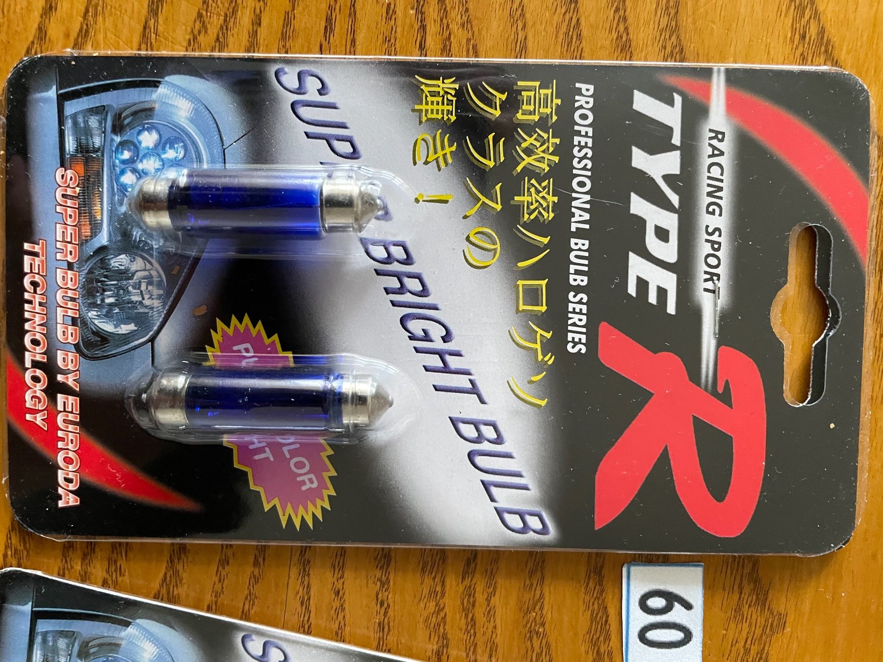 Tutti pezzi di ricambio per scooter: 4x Ampoules C5W 12V 41mm Super Bright – Nuovo e nell'imballaggio originale da Denges venduto da Ricautomotive 3