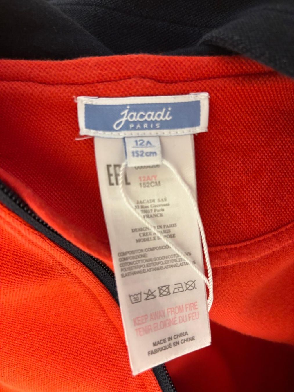 Jacadi Altro abbigliamento per bambino: Gilet Jacadi Taille 12 ans – Usato da Conches venduto da chn_hgl6 3