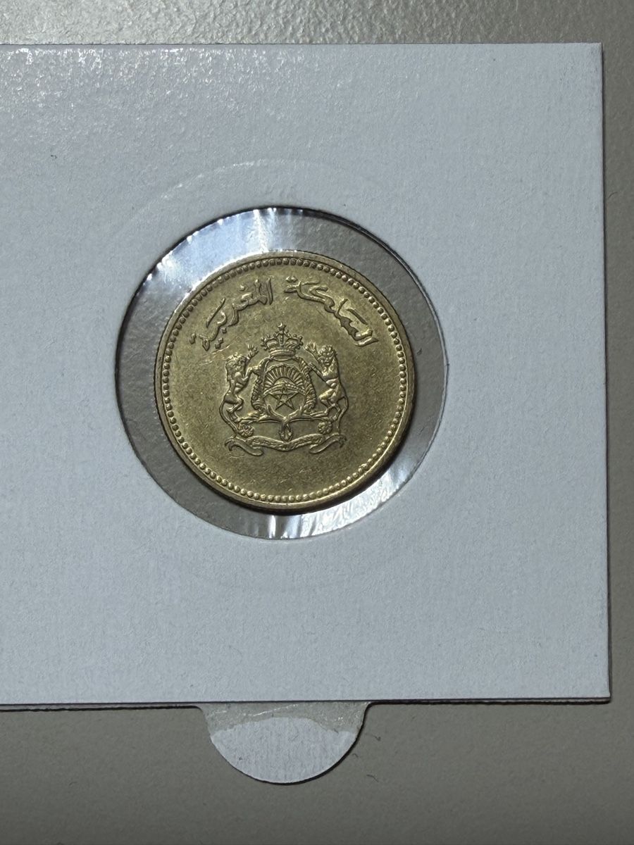 Tutti le monete: Maroc - 10 centimes - 1987 (1407)  – Usato da Payerne venduto da Mike1682 1