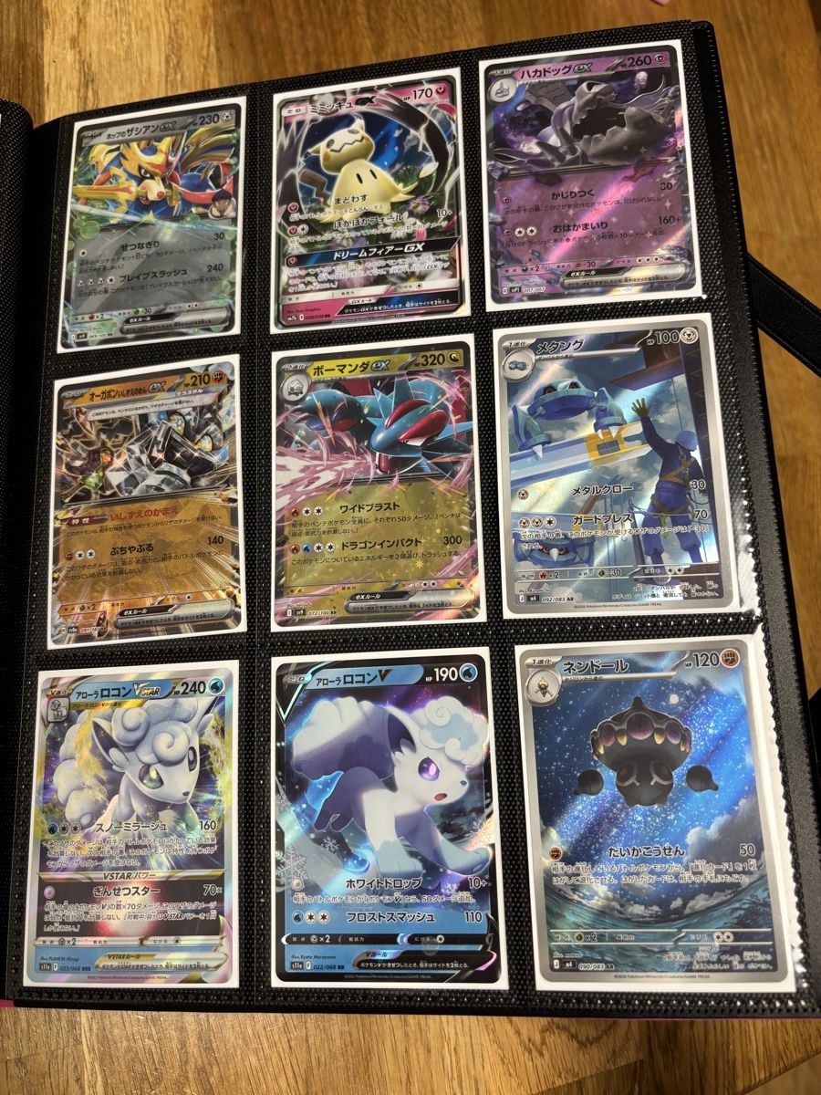 Pokémon Carte collezionabili: Verschiedene Pokémon Booster Karten  – Nuovo e nell'imballaggio originale da Amriswil venduto da thi_r29m 4