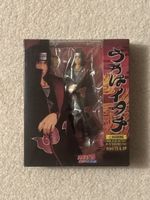 Figurine Naruto Itachi Uchiha 17cm NEUF boite scellee