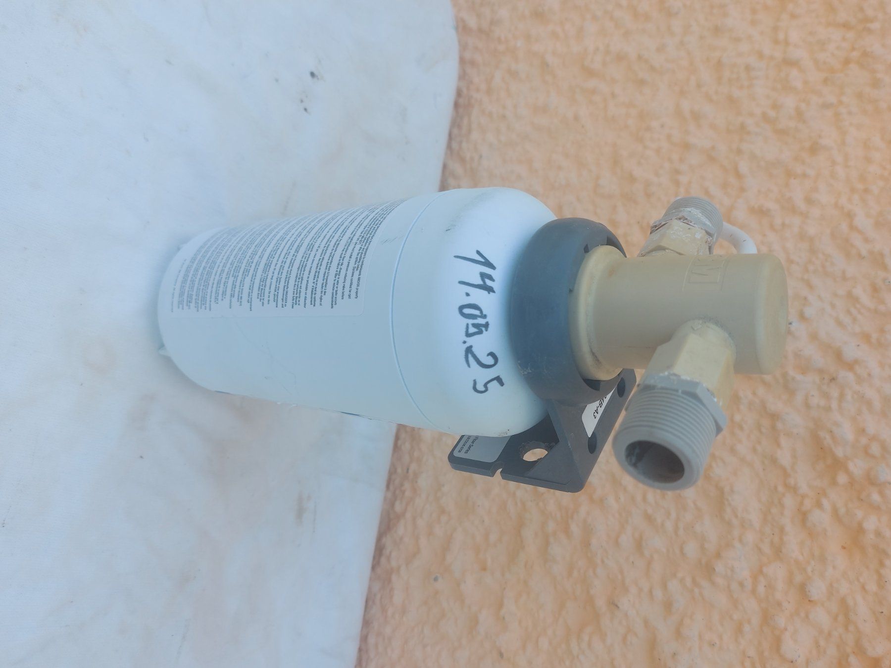 Installations sanitaires: 3M HF40-S Wasserfiltersystem – D'occasion à Rheinau par profitronic.shop 8