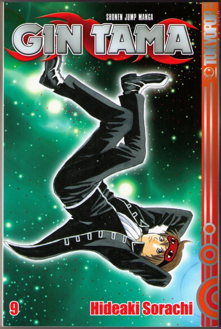 Comics: Gin Tama 6-10 – Gebraucht aus Binningen von Mountainrider 6