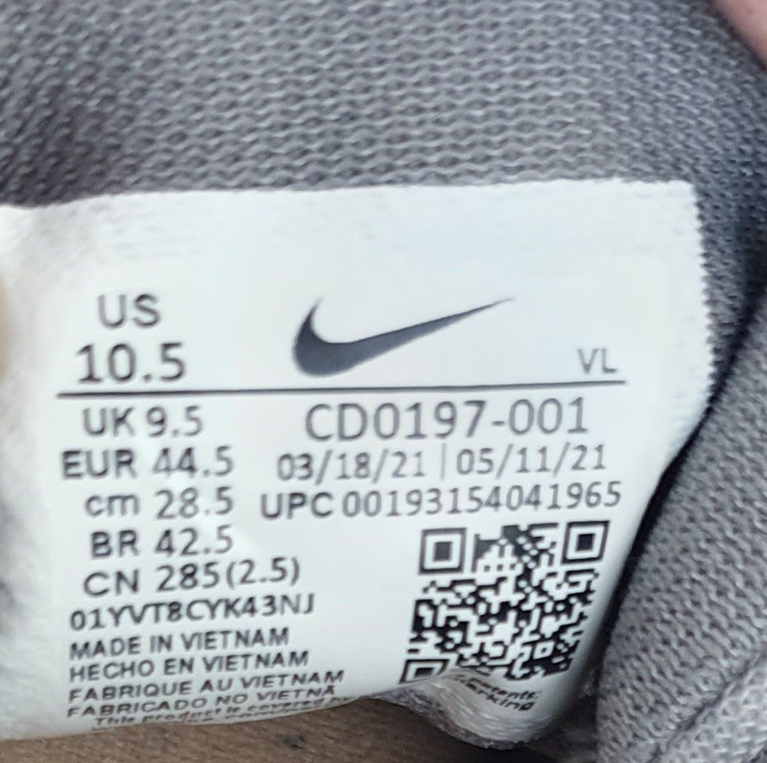 Scarpe da uomo: Nike Flex Control 4 taille 44.5 – Usato da Erde venduto da zakleblanc 4