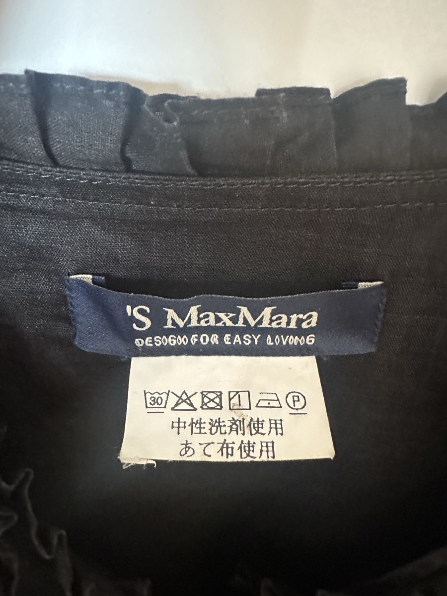 Max Mara Vestiti: S MaxMara Kleid Schwarz Gr. M – Usato da Wädenswil venduto da Anina.kastner 1