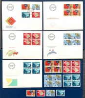 1985 Sondermarken FDC + Viererblock FDC Viererblock Satz ET