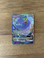 Carte Pokémon Plumeline GX