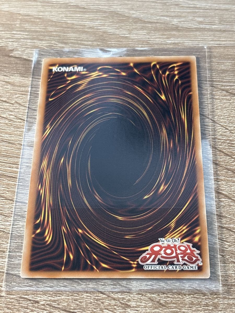 Yugioh Carte collezionabili: Finsterer Luzifer LV8 / Dark Lucius LV8 – Nuovo (secondo la descrizione) da Auw venduto da Teddiursa 2
