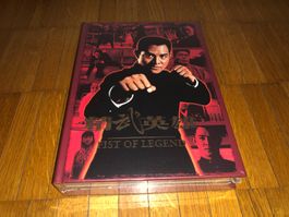 Fist of Legend - YEAR OF THE DRAGON - E - UNCUT