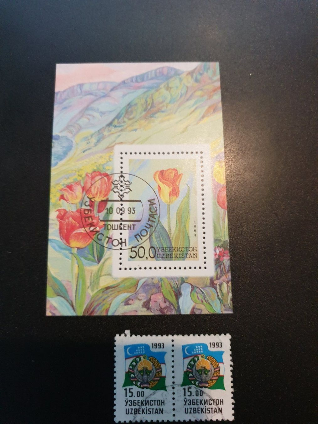 Tutti i francobolli: Briefmarken USBEKISTAN – Nuovo (secondo la descrizione) da Zumikon venduto da chri75