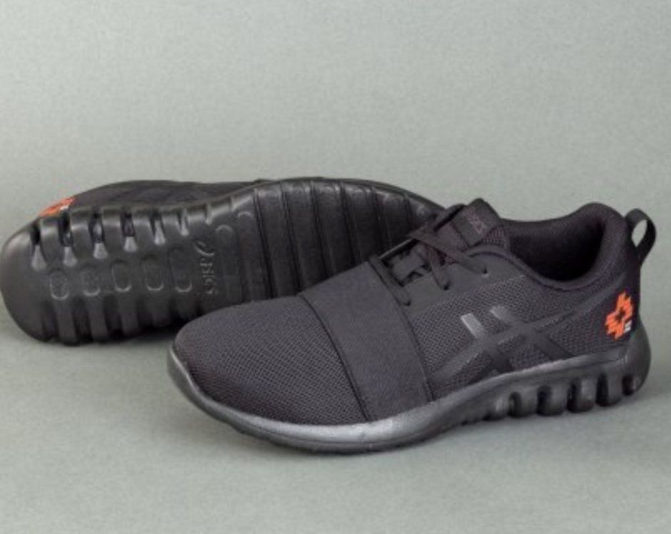 ASICS GEL QUANTIFIER HERREN GR.44 NEU Kaufen auf Ricardo