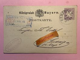 Postkarte 1882 Königreich Bayern. Gestempelt in KEMTRN II