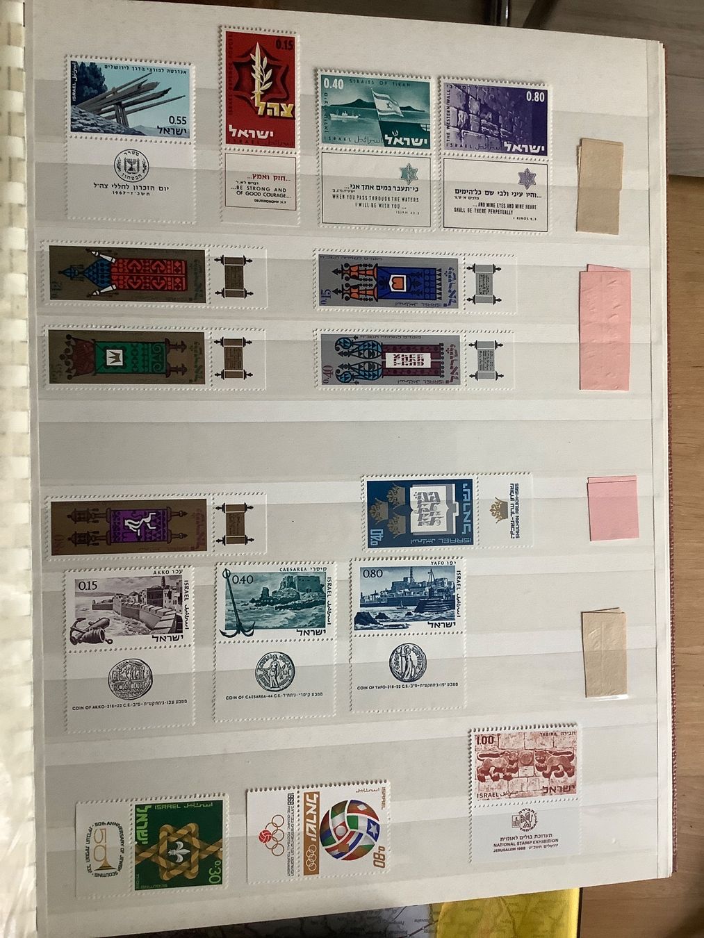 Tutti i francobolli: Lot Briefmarken Israel 1966 - 1971, postfrisch – Nuovo (secondo la descrizione) da St. Gallen venduto da herbrig2 2