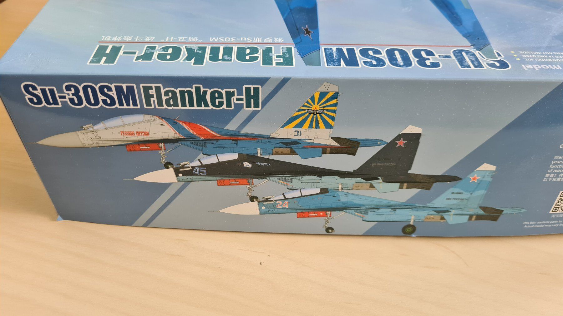 Kit di modellismo & Modellini statici: 1:48 Su-30 SM Flanker-M - KH80171 Kitty Hawk – Nuovo e nell'imballaggio originale da Bassersdorf venduto da jackbmw 2