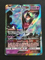 Pokémon - Morgenschwingen Necrozma GX - SM101 - DE