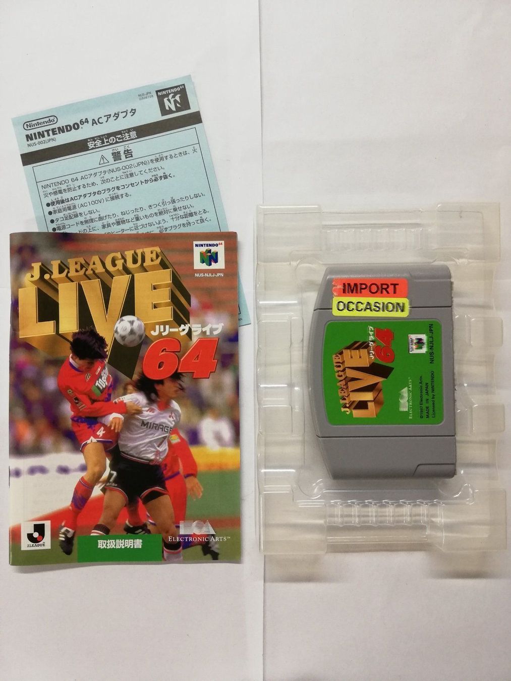 Nintendo Giochi: J-League Live 64 / NTSC-J / Nintendo 64 – Usato da St. Gallen venduto da zorro_dc 4