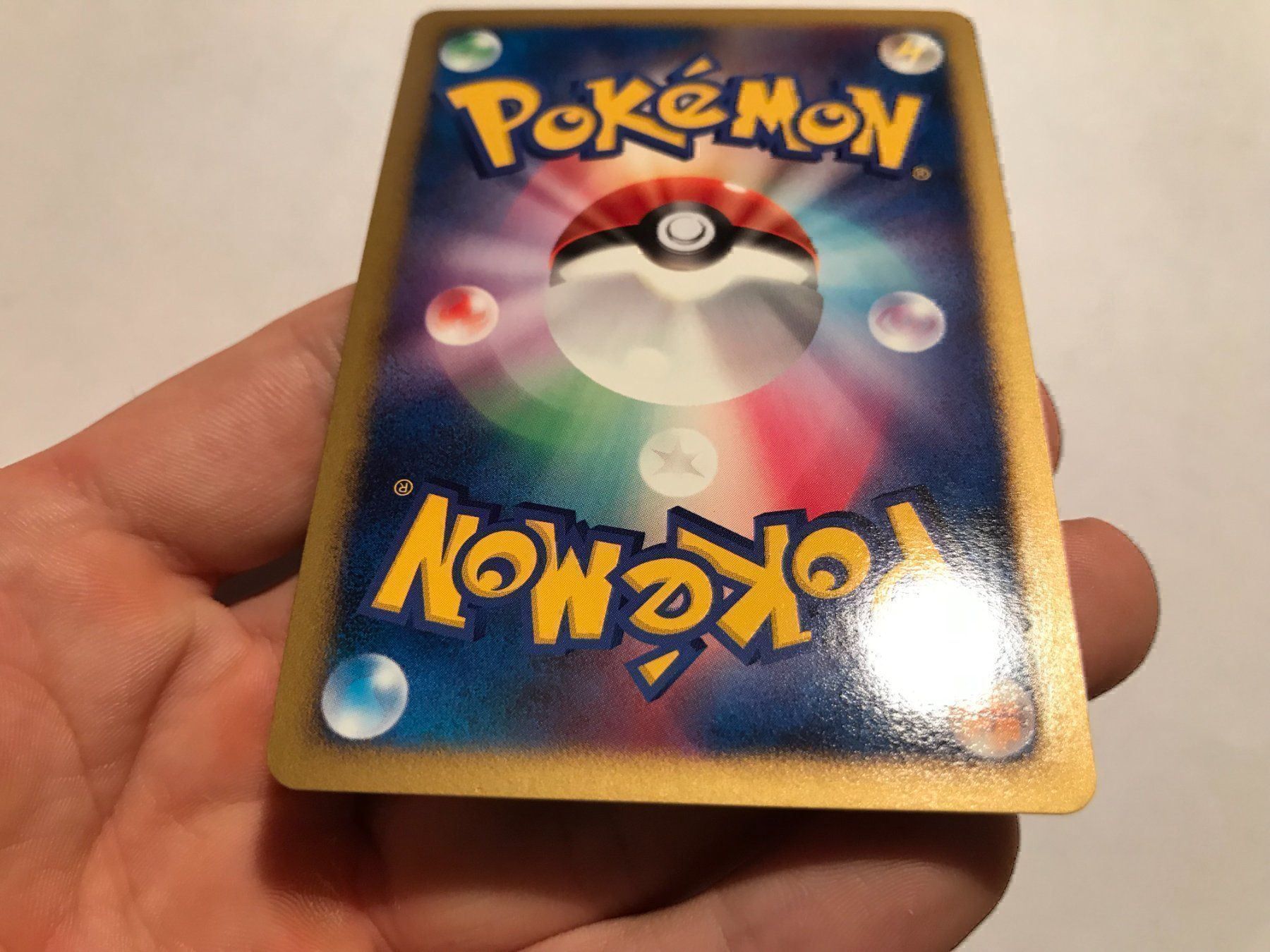 Pokémon Sammelbilder & Trading cards: Manaphy holo Japanese Promo – Neu (gemäss Beschreibung) aus Hagendorn von Pokecollectorch 7