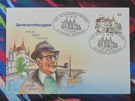 CL27 Enveloppe + Timbre Suisse 1994