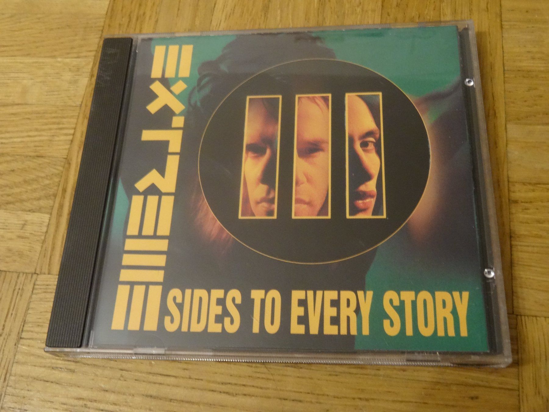 CDs: Extreme - III Sides to Every Story - CD – Gebraucht aus Olten von Disc-Ausverkauf
