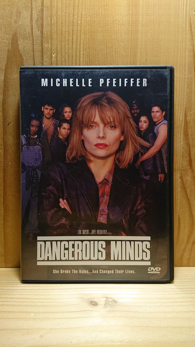 Tutti i DVDs: DANGEROUS MINDS DVD Englische Version mit Michelle Pfeiffer – Usato da Wilderswil venduto da Exebub