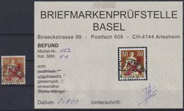 TOP Flugpost F1,Befund "einwandfrei"+++