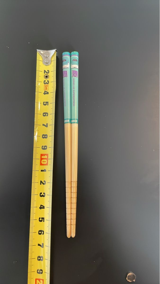 Set di posate: Eeestäbchen für Kinder – Usato da Zürich venduto da Hikaru07Japan