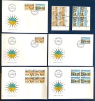 1977 Schweiz - Europa - FDC 4er - FDC - FDC Einzel - 4er ET