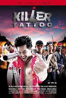 Alle DVDs: Killer Tattoo – Gebraucht aus Ebikon von Moviefreak01
