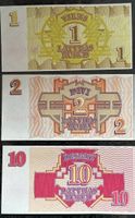 Lettische Rubel Banknoten, Jahrgang 1992, Top Zustand