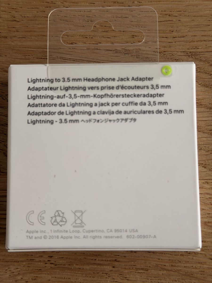 Apple Unità & Adattatore: Apple Lightning zu Jack Adapter – Nuovo e nell'imballaggio originale da Zürich venduto da Spark8 1
