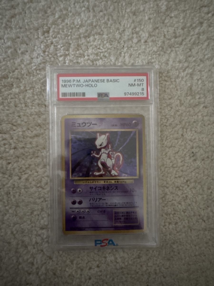 Pokémon Carte collezionabili: Pokemon Vintage Mewtwo Holo PSA – Nuovo (secondo la descrizione) da Liebefeld venduto da Kevjpm